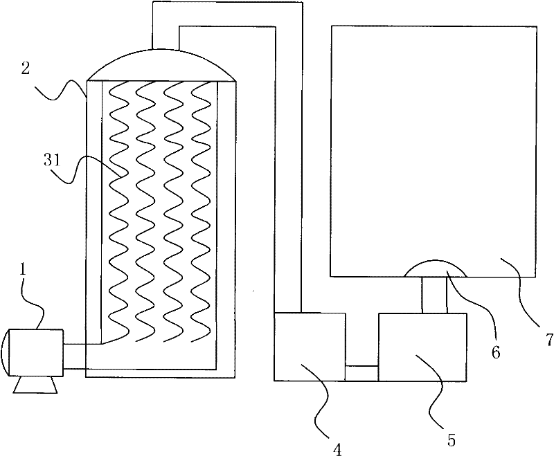 Fuel oil atomization device of smelting furnace burner