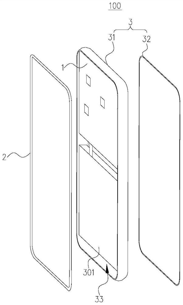 Packaging chip, circuit board assembly and electronic equipment