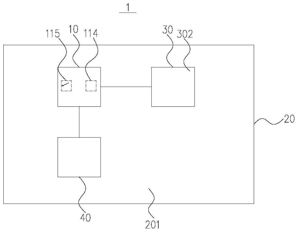 Packaging chip, circuit board assembly and electronic equipment