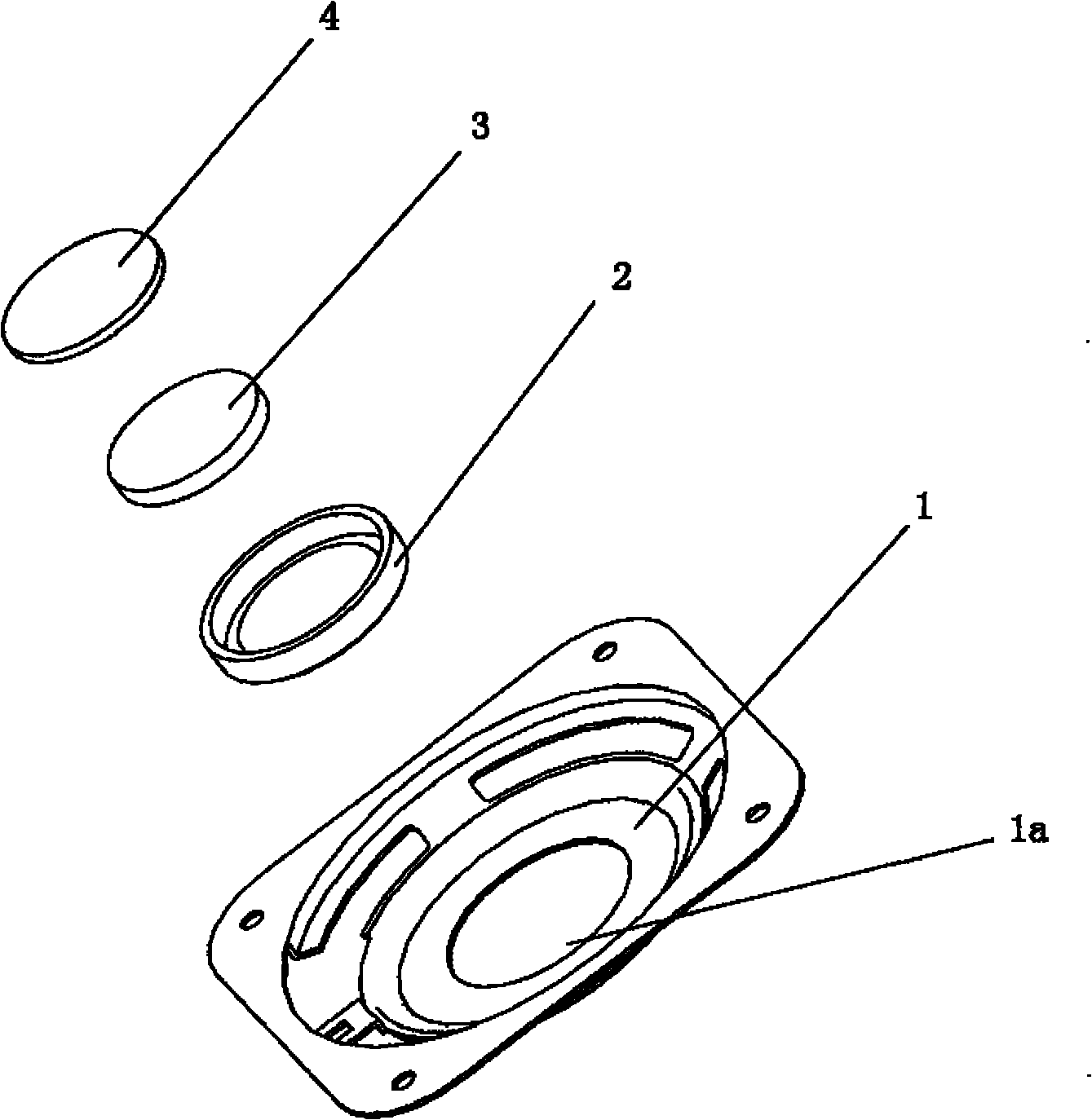 Thin type speaker magnetic circuit