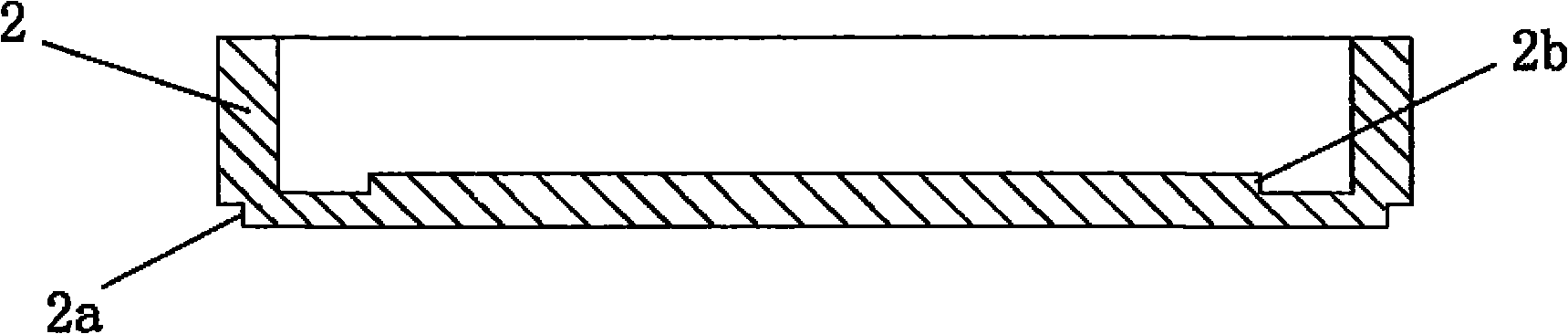 Thin type speaker magnetic circuit