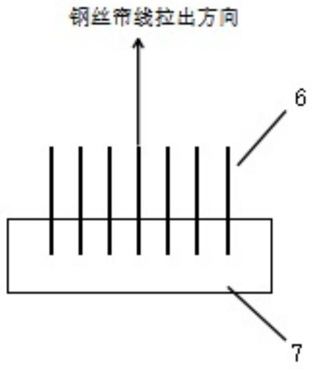 Method for conveniently detecting dispersity of cobalt salt in sizing material