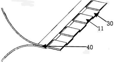 Pod-shaped elastic supporting rod device