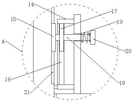 Multi-point clamping positioning device for constructional engineering material detection