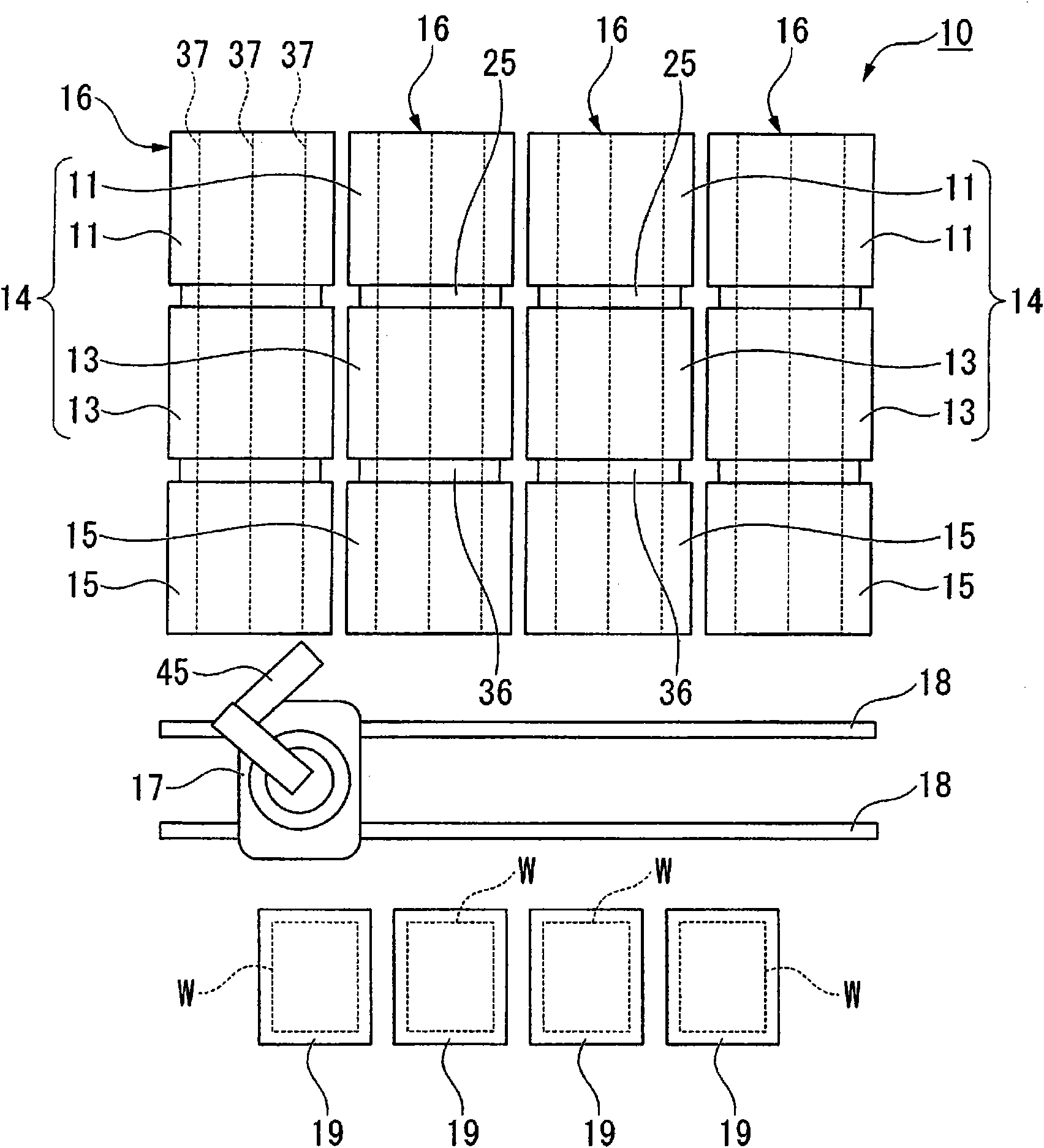 Film formation apparatus