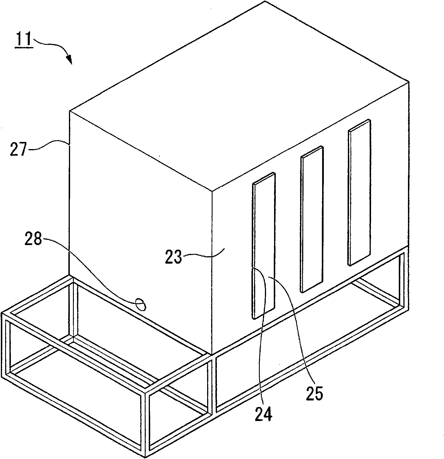 Film formation apparatus