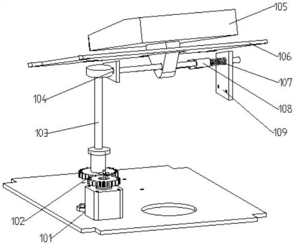 Bean peeling and washing all-in-one machine