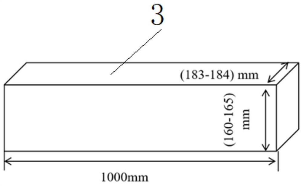 Method for rapidly detecting solidification tail end position of continuous casting billet