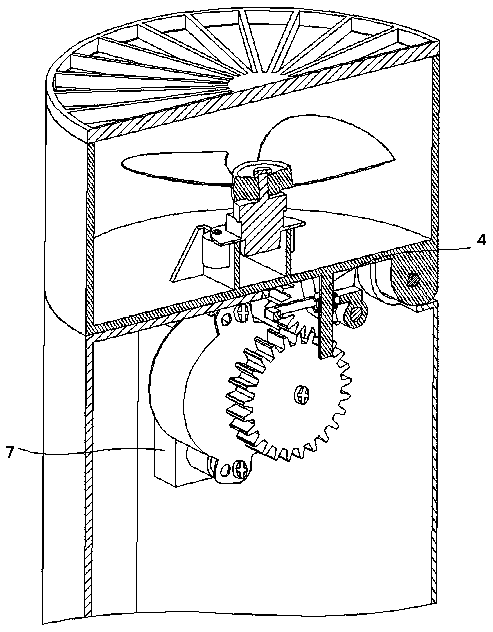 Combined type fan