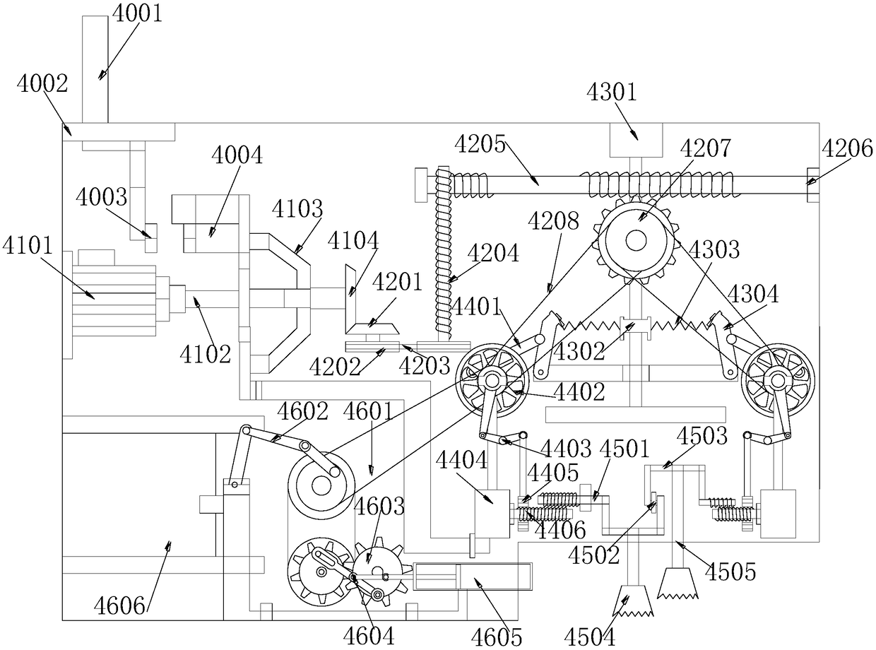 Waste floor processing device for decoration