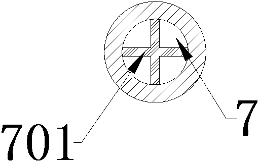 High-efficiency quantitative proportioning feed stirrer for animal husbandry