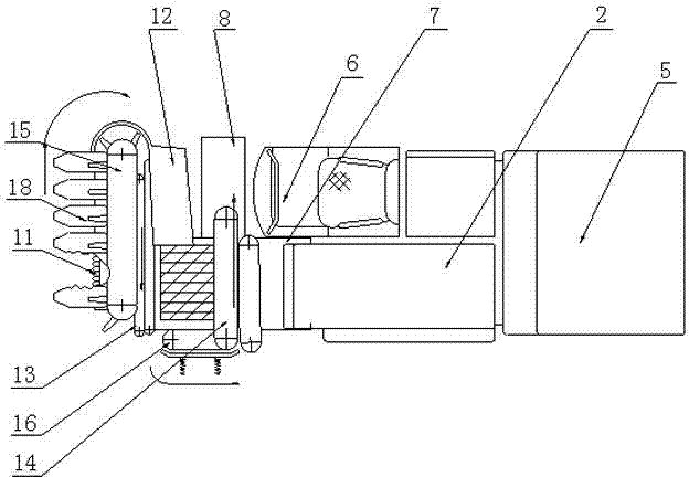 Self-propelled green bean combined harvester