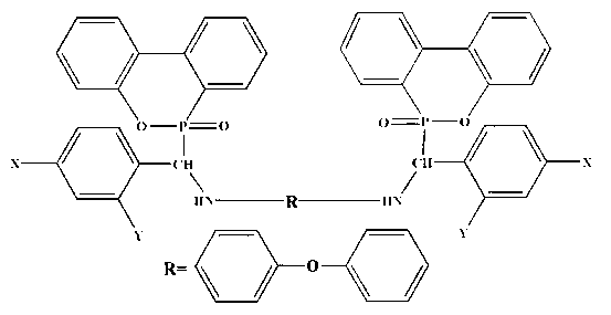 Efficient nitrogen and phosphorus fire retardant for epoxy resin and preparation method of efficient nitrogen and phosphorus fire retardant