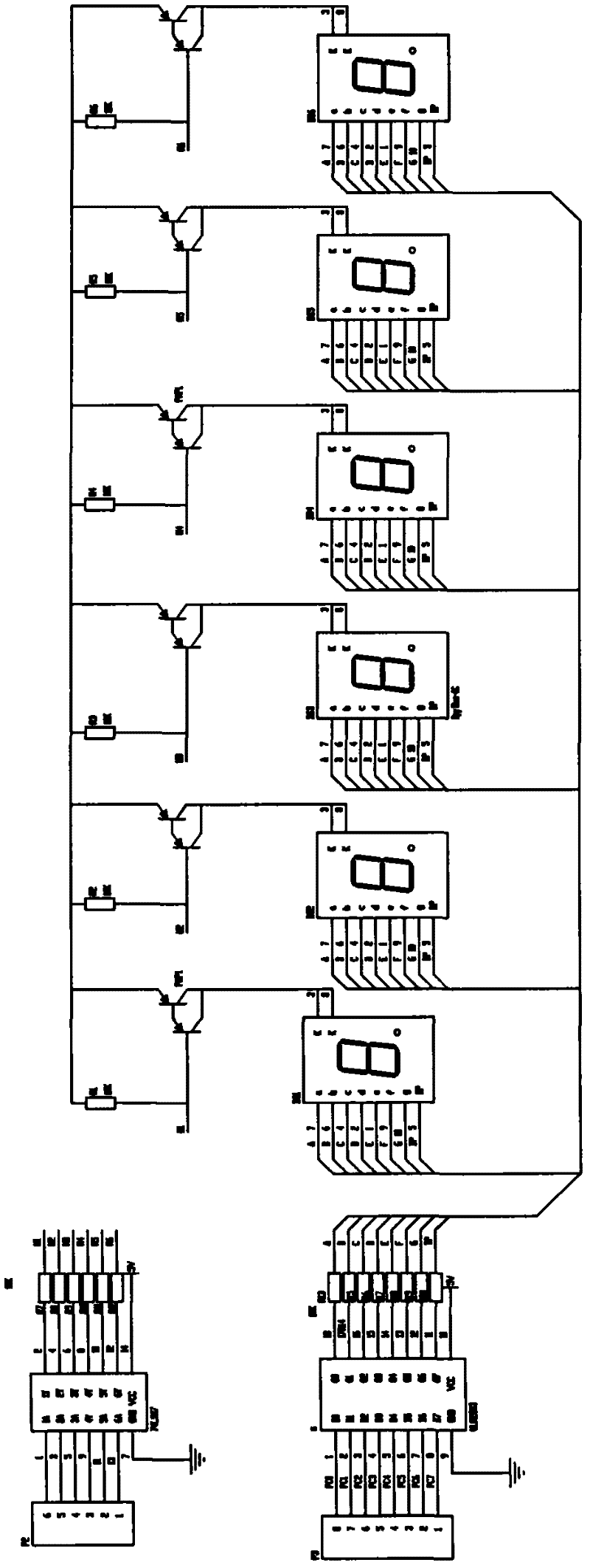 Intelligent electronic scoreboard based on voice recognition