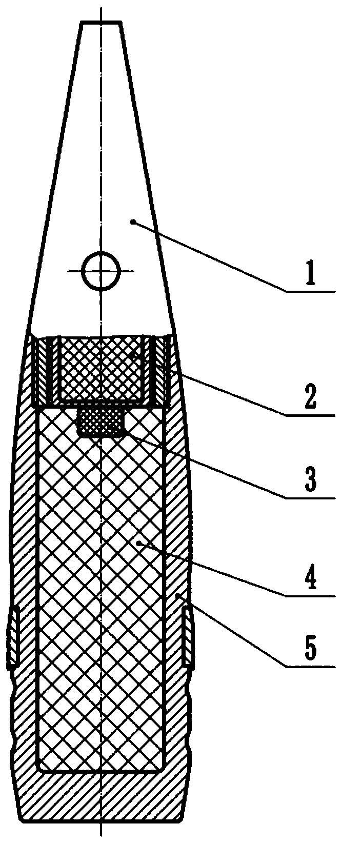 Artificial anti-hail and rain-increasing projectile without catalyst