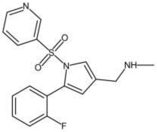 Preparation method of high-purity Vonoprazan fumarate