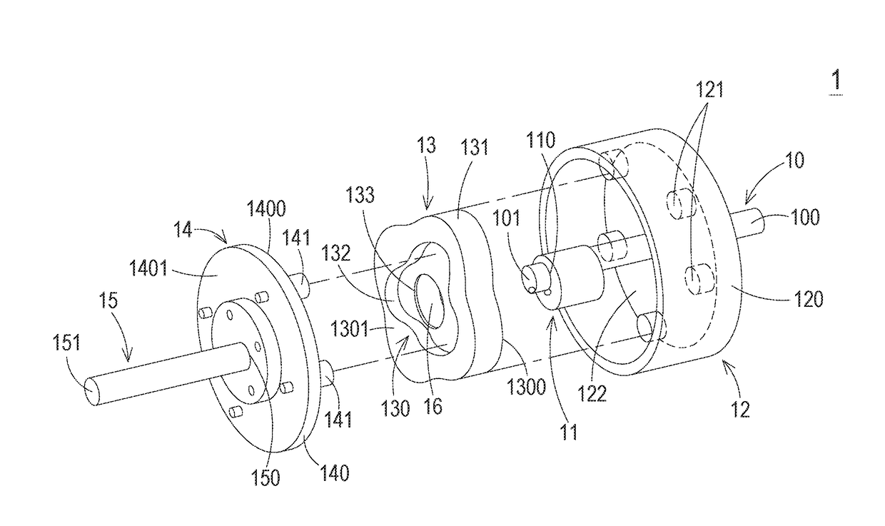 Speed reducer