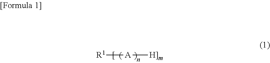 Photosensitive resin composition for forming biochip, and biochip