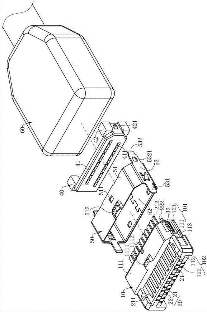 Electrical connector