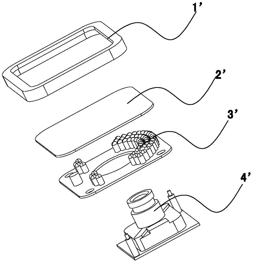 A thermally isolated infrared camera lens