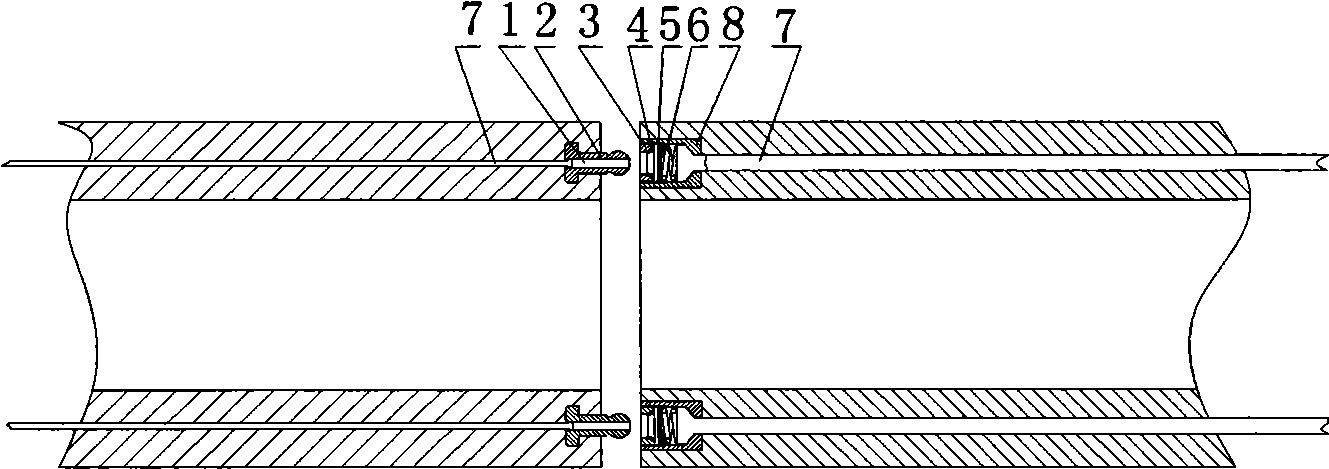 Multi-headed fast tearing butt coupler and fabricated part