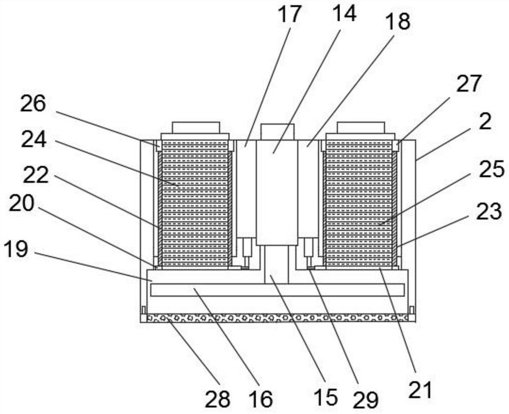 A dust-filtering air-supply type dust mask