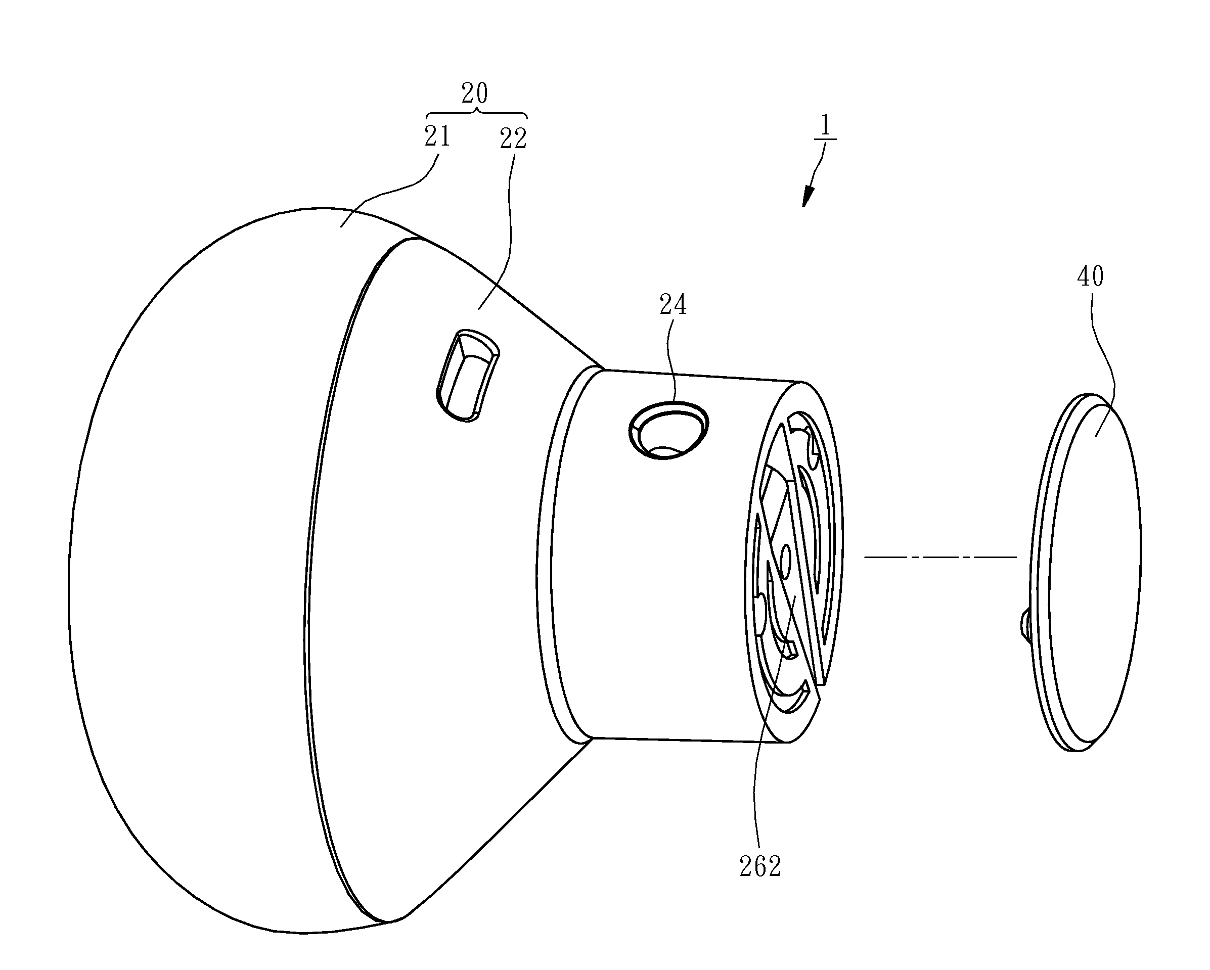 Water-repellent earphone