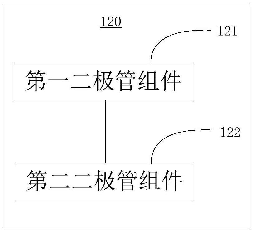 Line fault removing device and direct current system