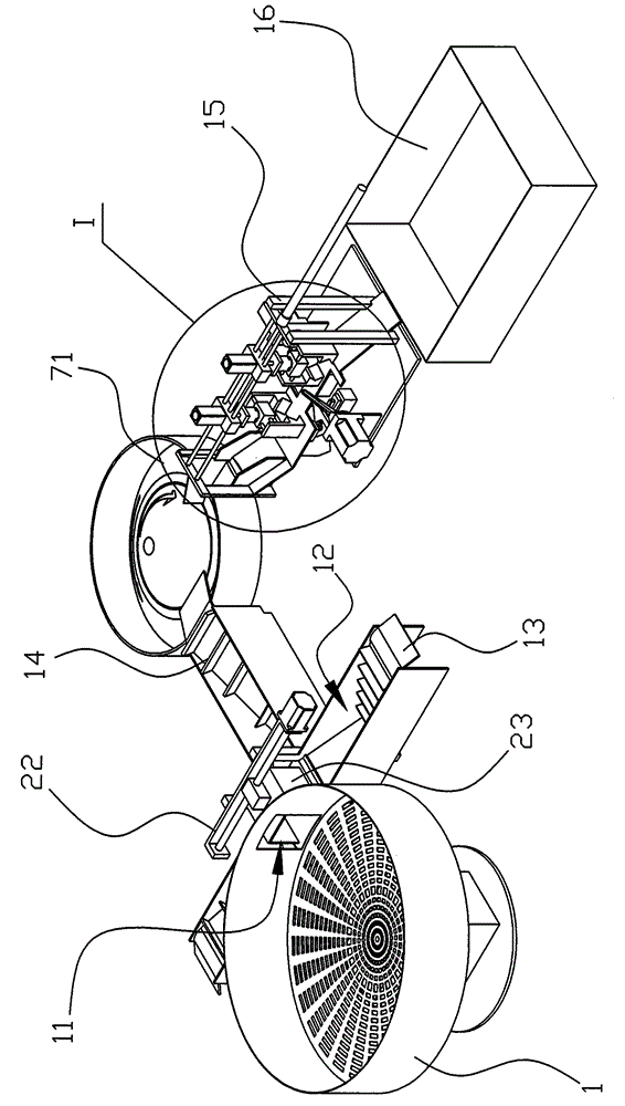 Automatic Crab Binding Machine