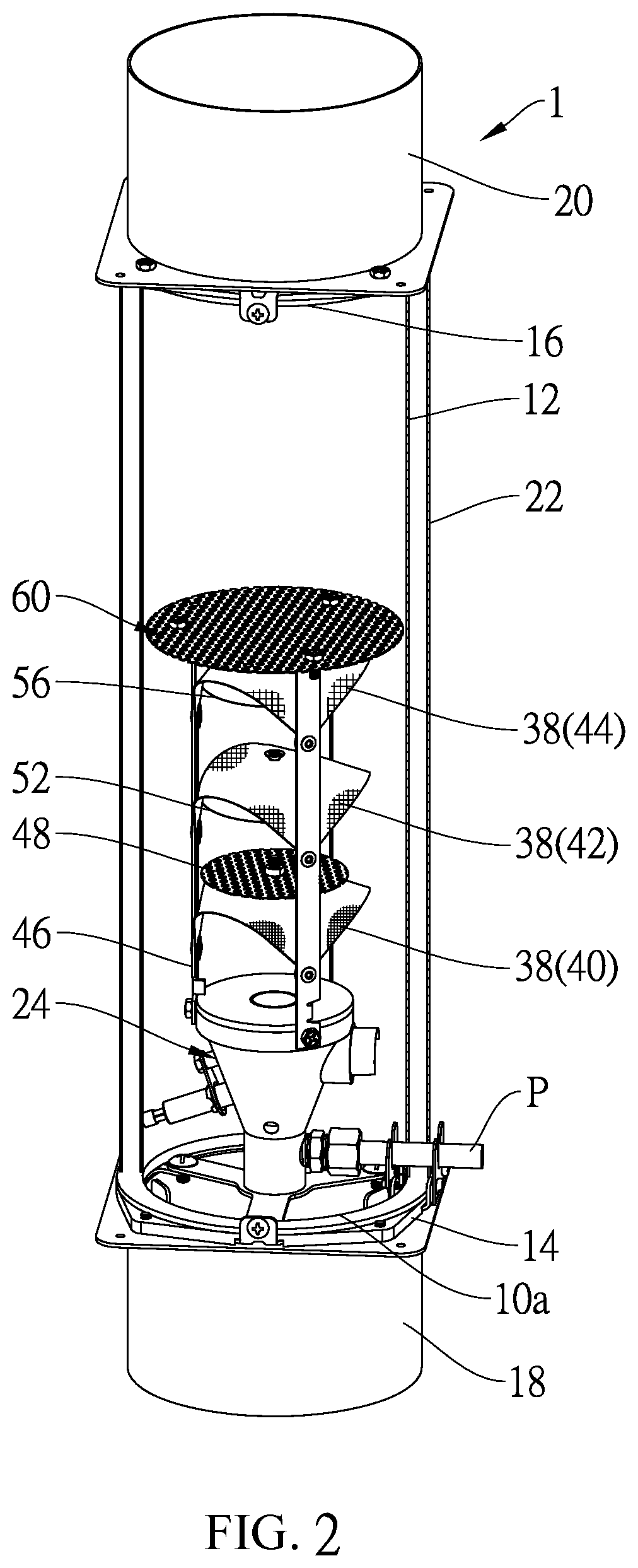 Smoke removal device