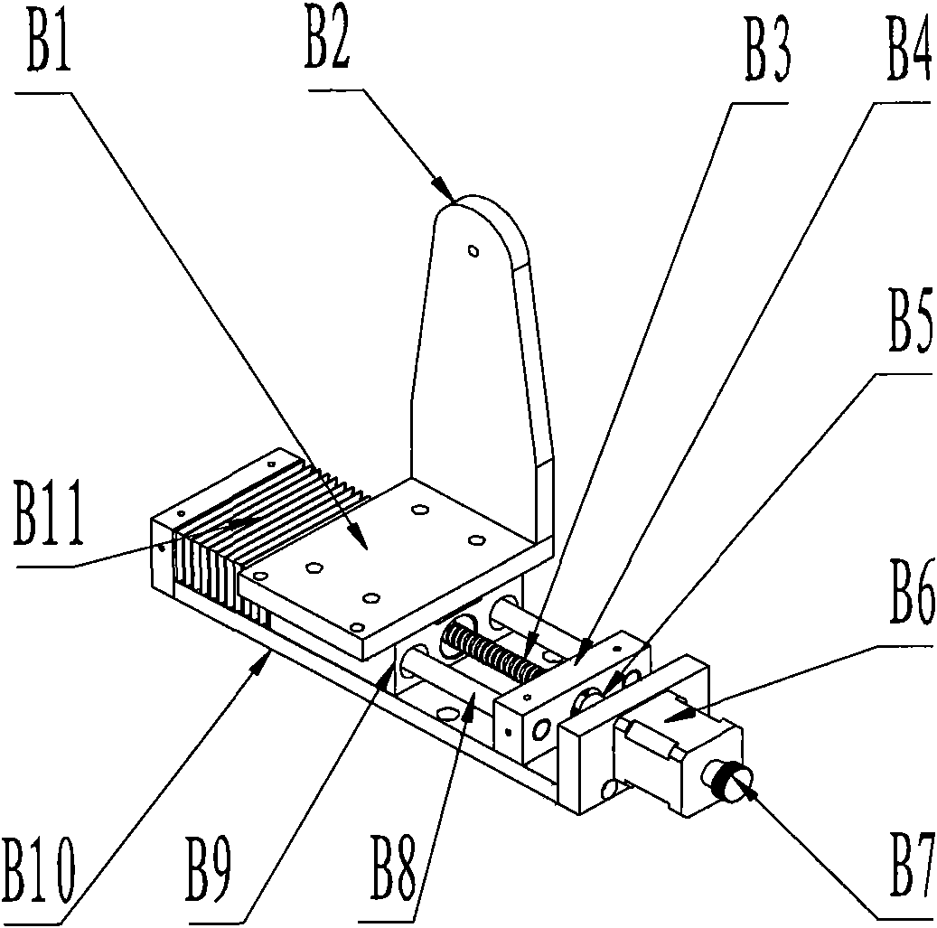 Abrasion detection device of mixed type rotary cutter