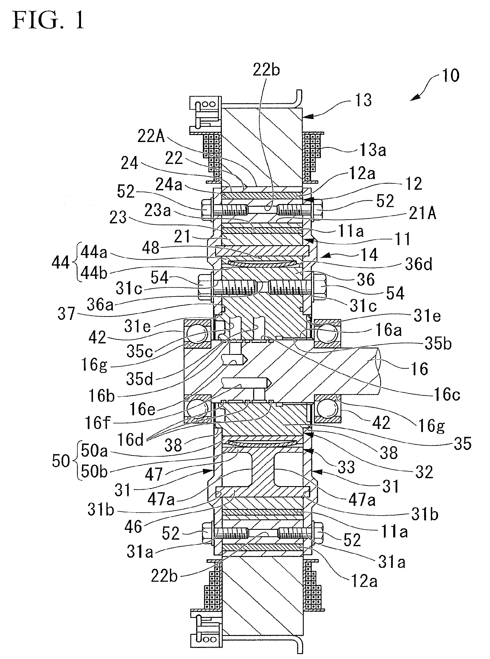 Motor