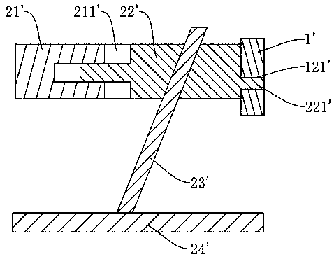 A decorative ring injection mold