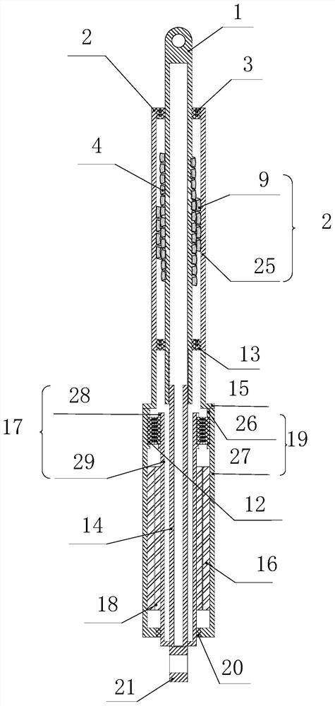 Magnetic lead screw type axial eddy current damper