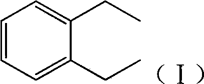 Preparation method of indacaterol intermediate diethylbenzene