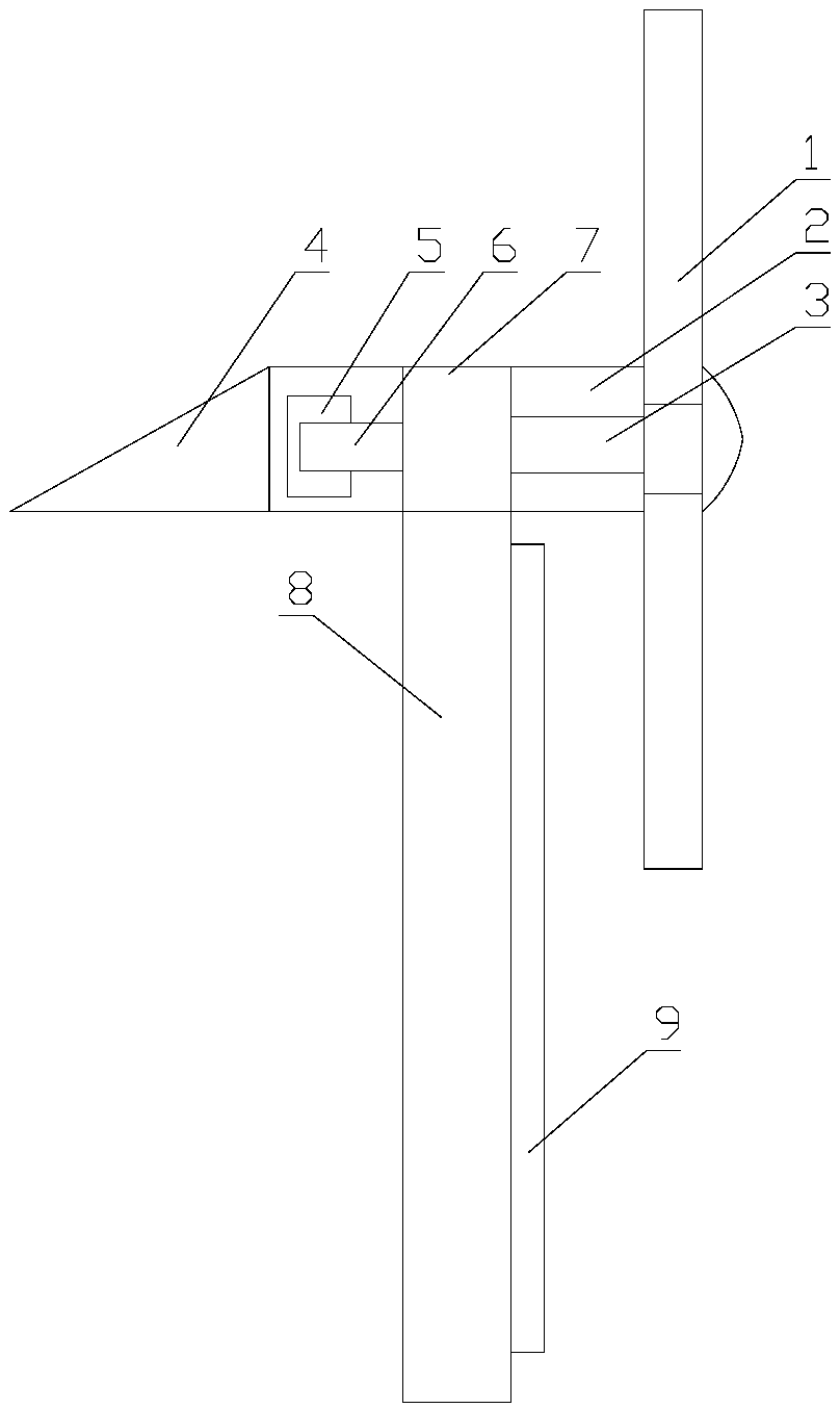 A wind power generator with speed regulation function