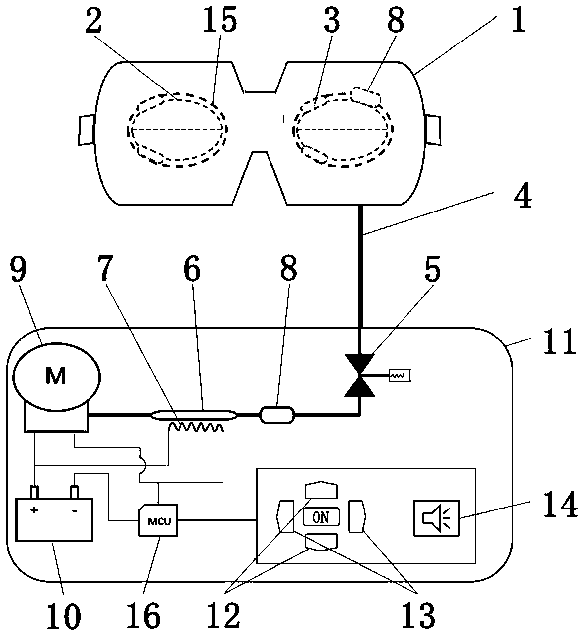 Liquid-filled eyepatch capable of relieving asthenopia