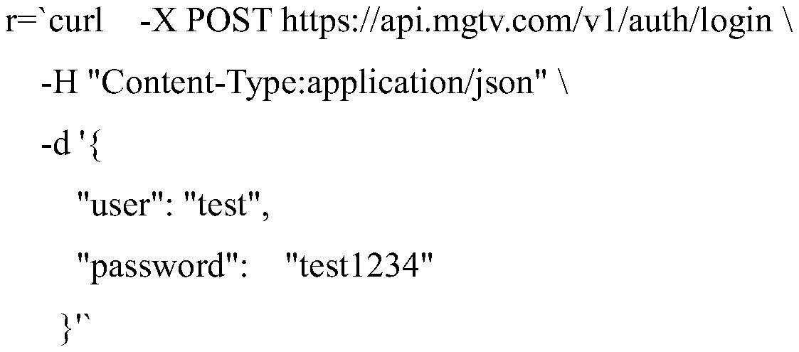 Method, system and medium for preventing link stealing playing of network video-on-demand