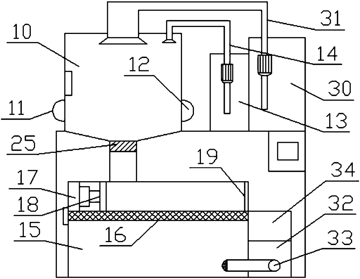 Movable water quality detection device