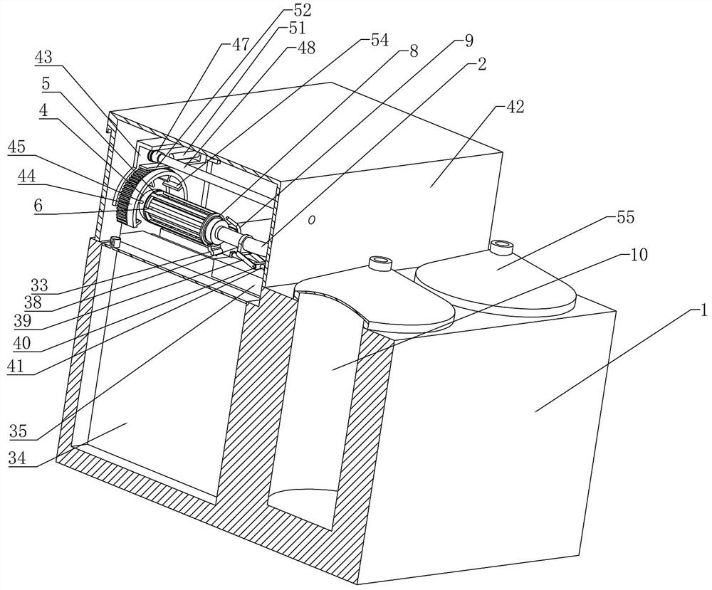 Fumigation device for reproductive department nursing