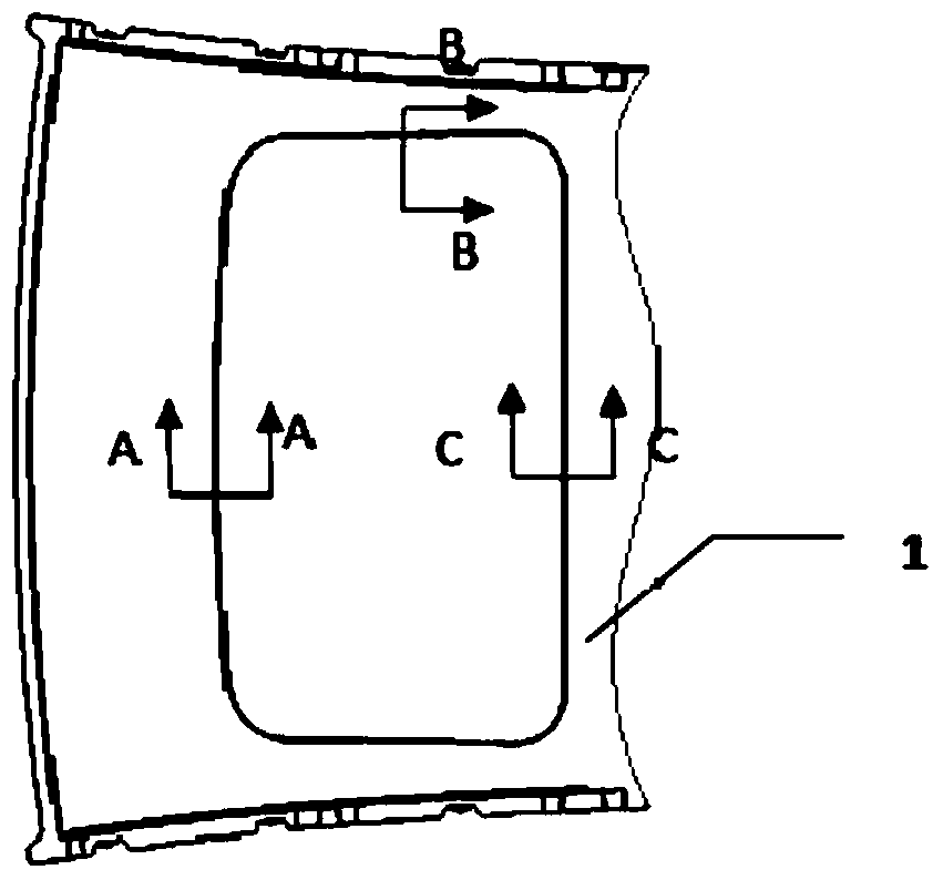 Top-cover outer plate and skylight reinforcing frame structure