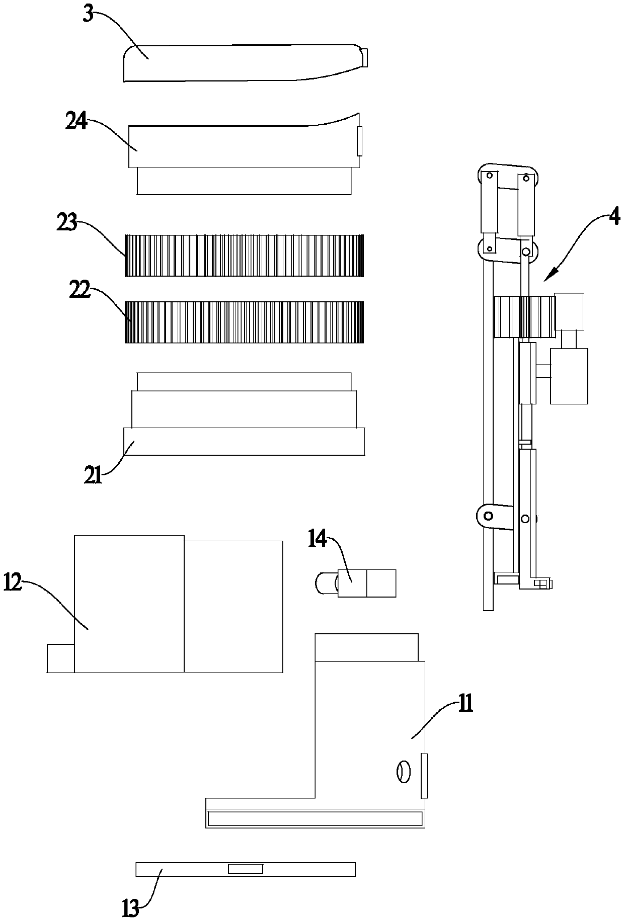 Multifunctional waste bin