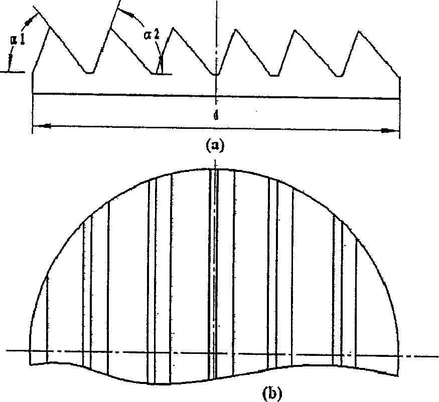 Valveless piezoelectric pump