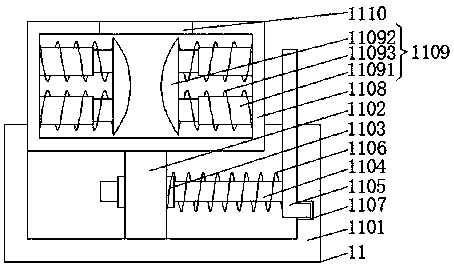 Manipulator display device convenient to replace