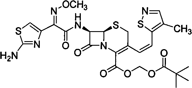 Method for preparing cefditoren pivoxil