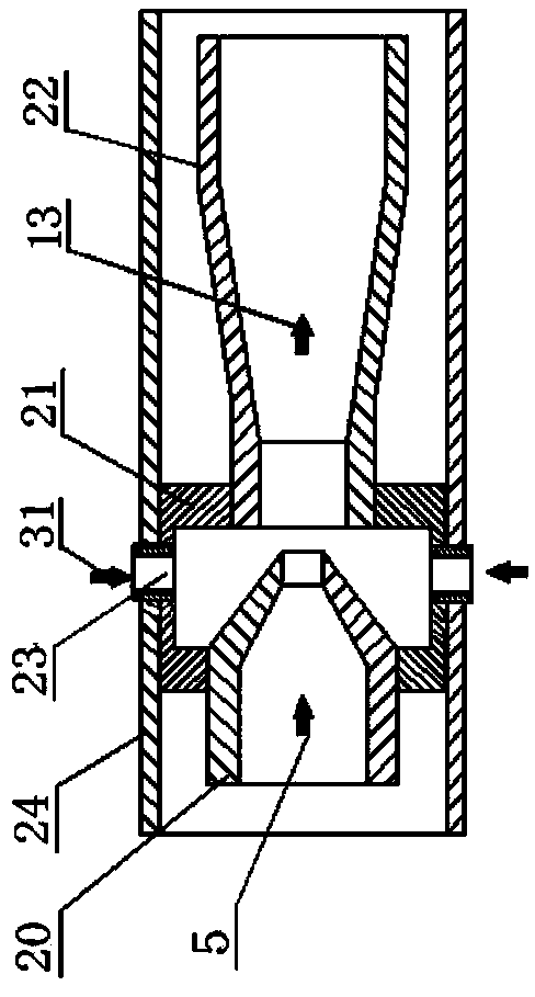 In-hole jet-suction cuttings removing and reaming method for horizontal directional drilling