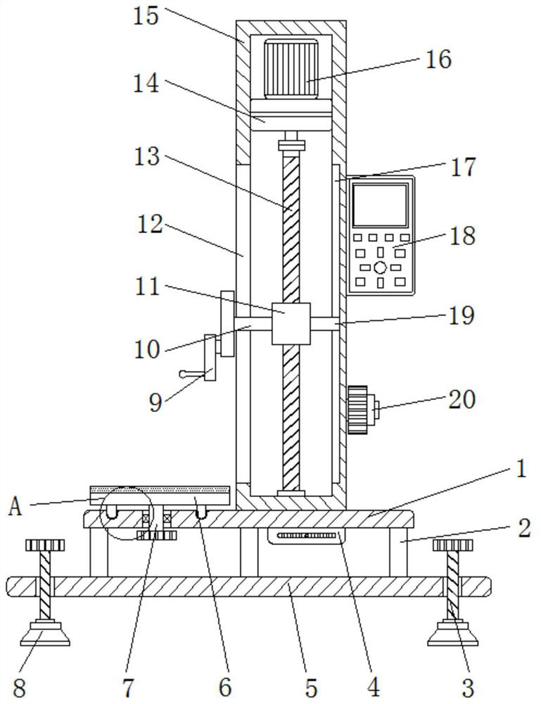 Height indicator convenient to adjust