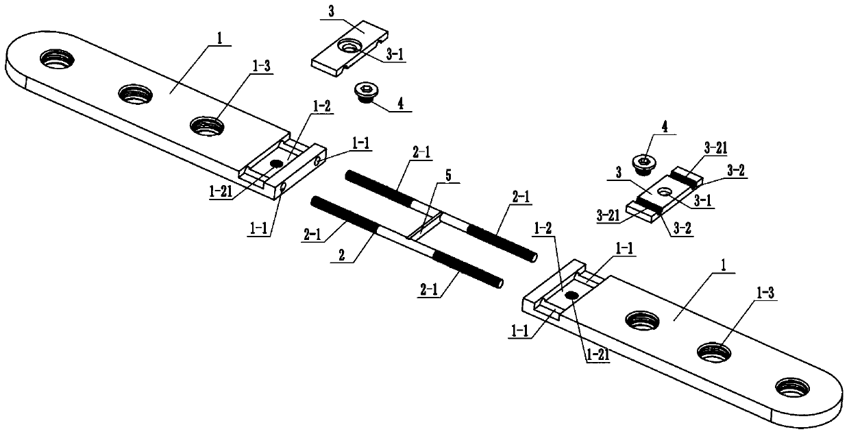 An adjustable combined bone nail plate