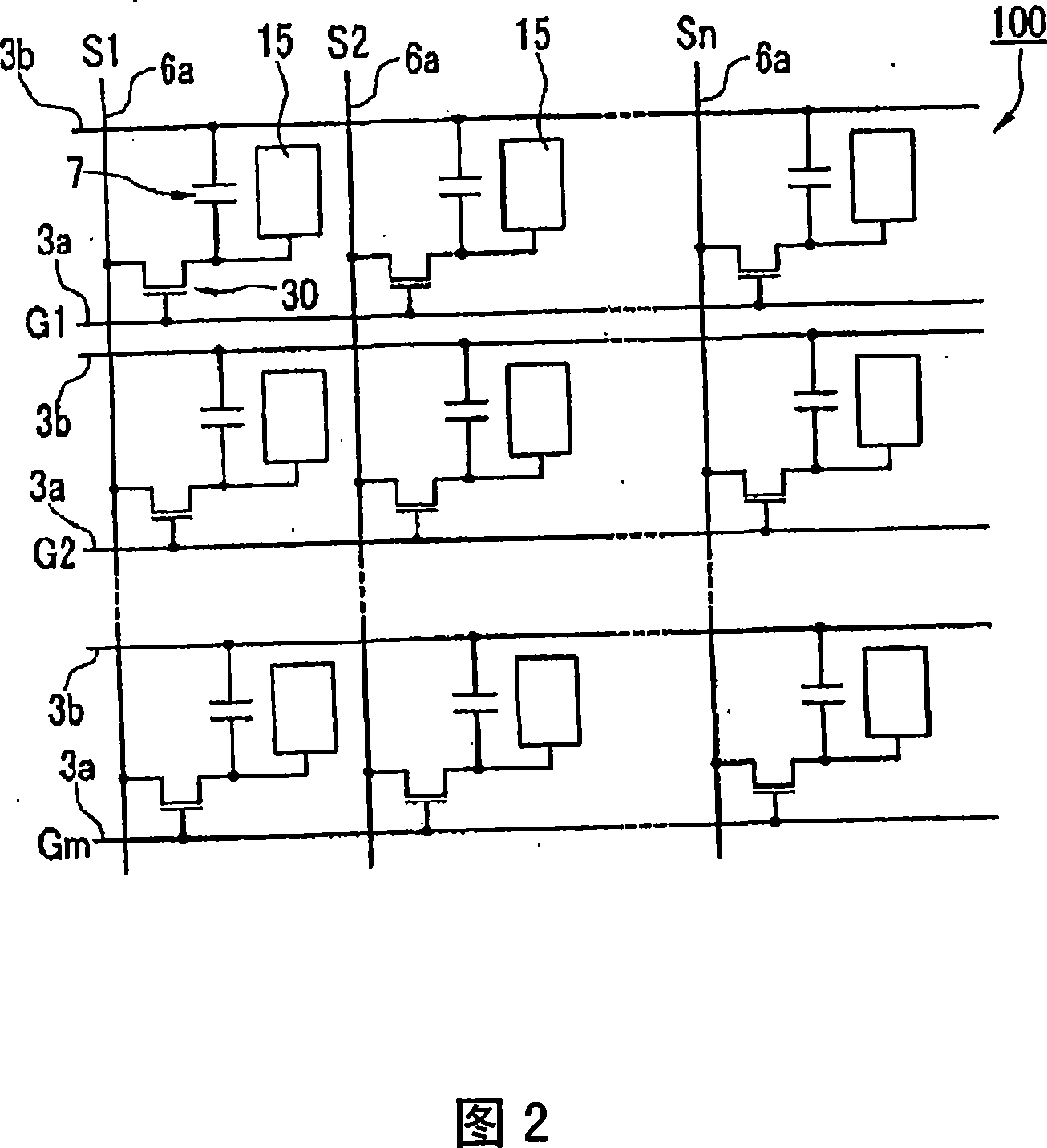 Liquid crystal device and electronic apparatus