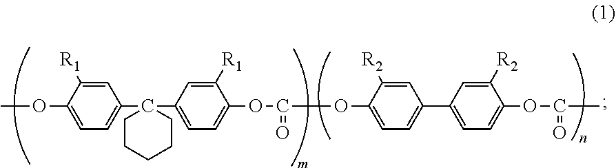 Electrophotographic photoreceptor, process for producing the electrophotographic photoreceptor, and electrophotographic device